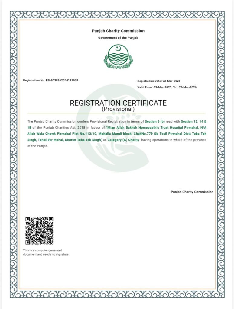 https://mabtrust.hospital/