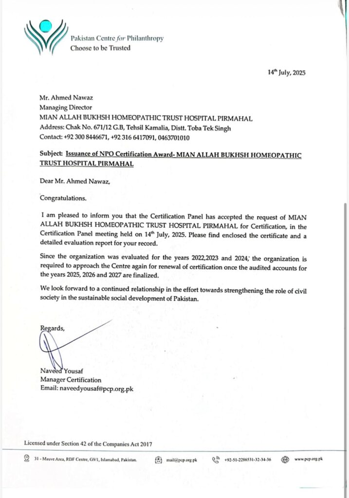 https://mabtrust.hospital/