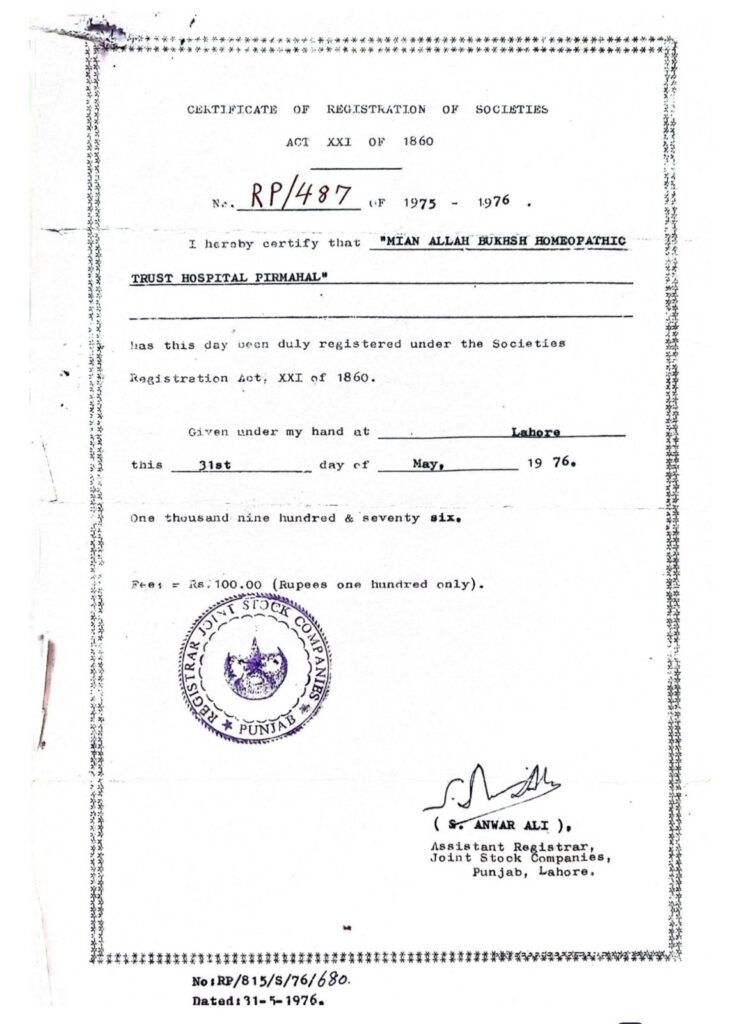 https://mabtrust.hospital/