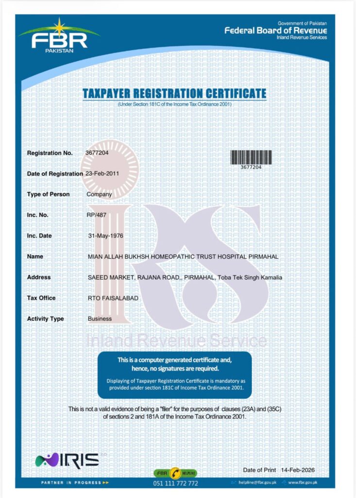 https://mabtrust.hospital/