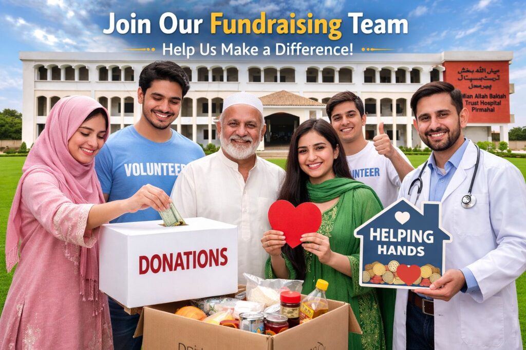 https://mabtrust.hospital/
