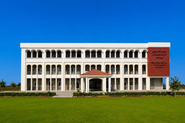 https://mabtrust.hospital/